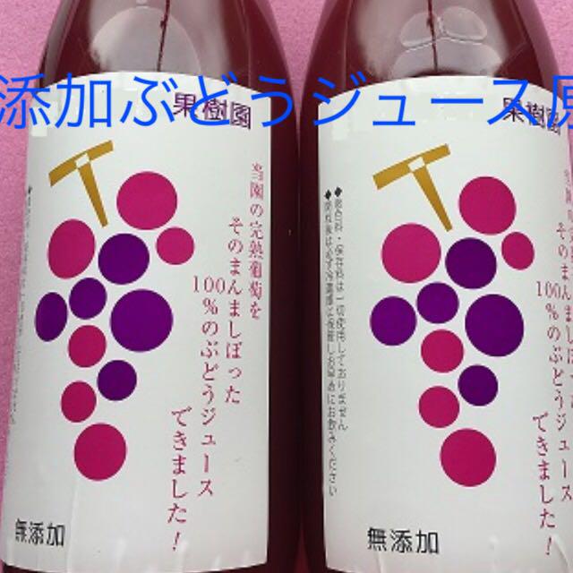 rukia様 6
