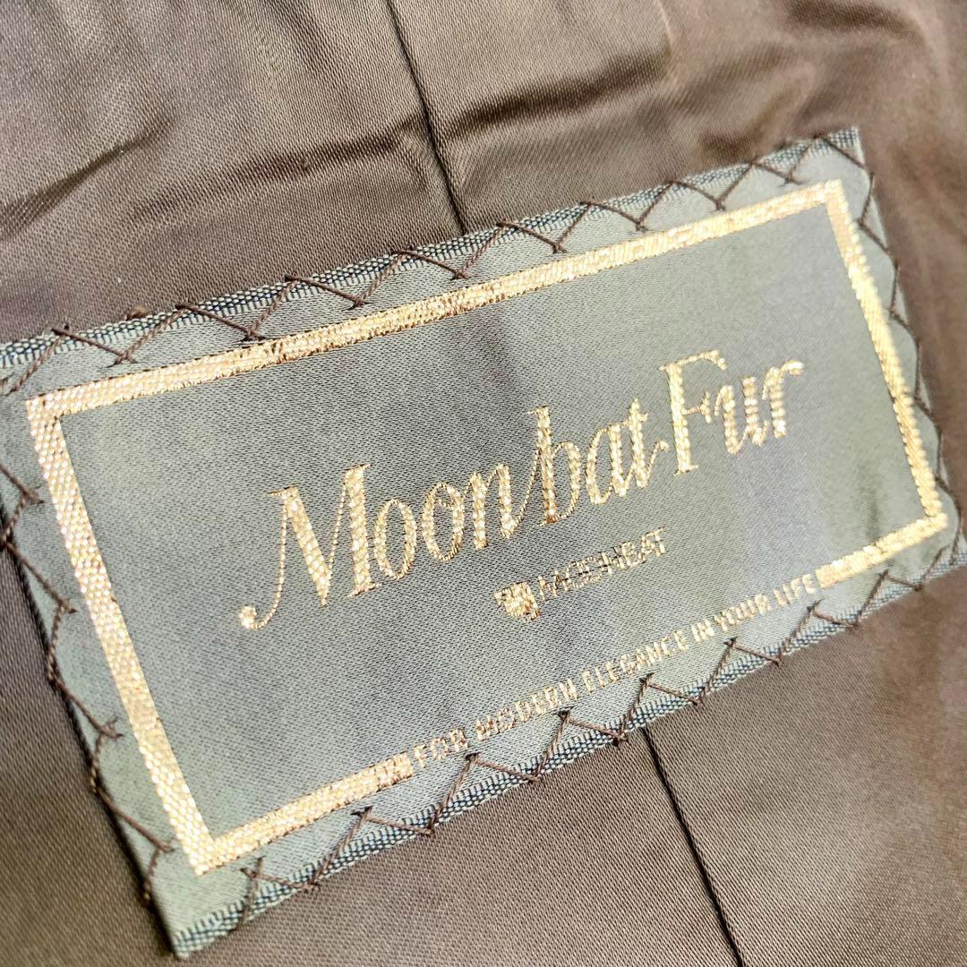 【格安難有】毛皮ファーコート　茶　サイズ11 moonbat y2k 格安難有】毛皮ファーコート 茶 サイズ11 moonbat y2k