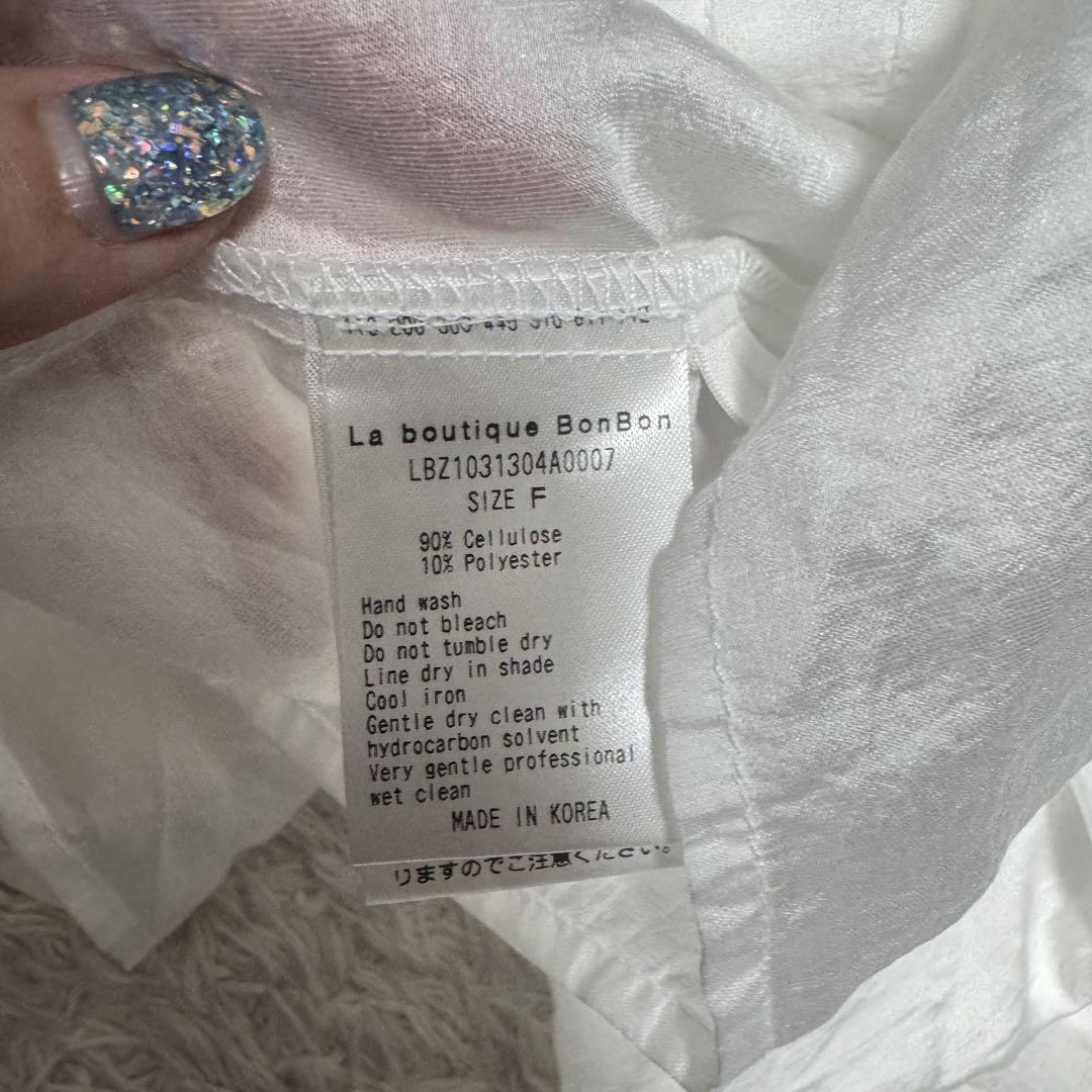 極上美品 Laboutique bon bon シアークロップドシャツ