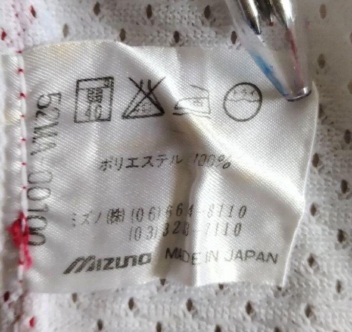 当時物】広島 東洋 カープ 前田智徳 ホーム ユニフォーム L