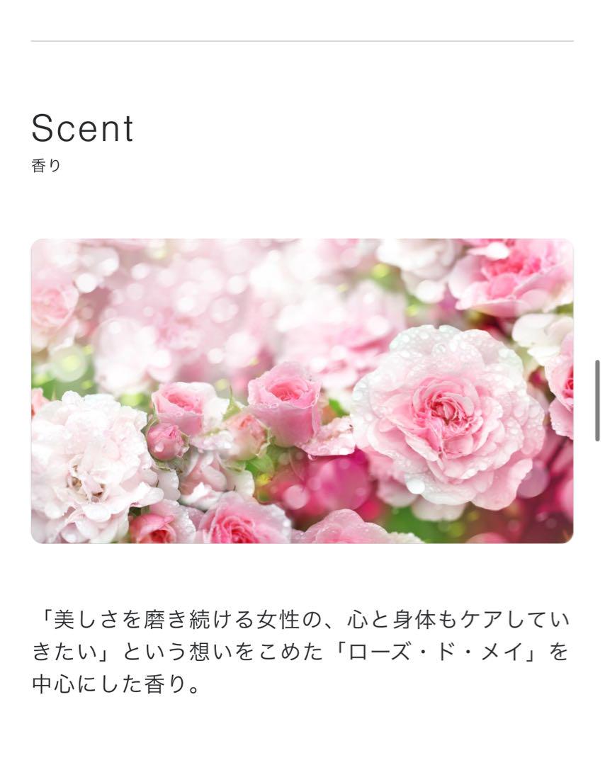 【新品未開封】オージュア　イミュライズトリートメント詰め替え