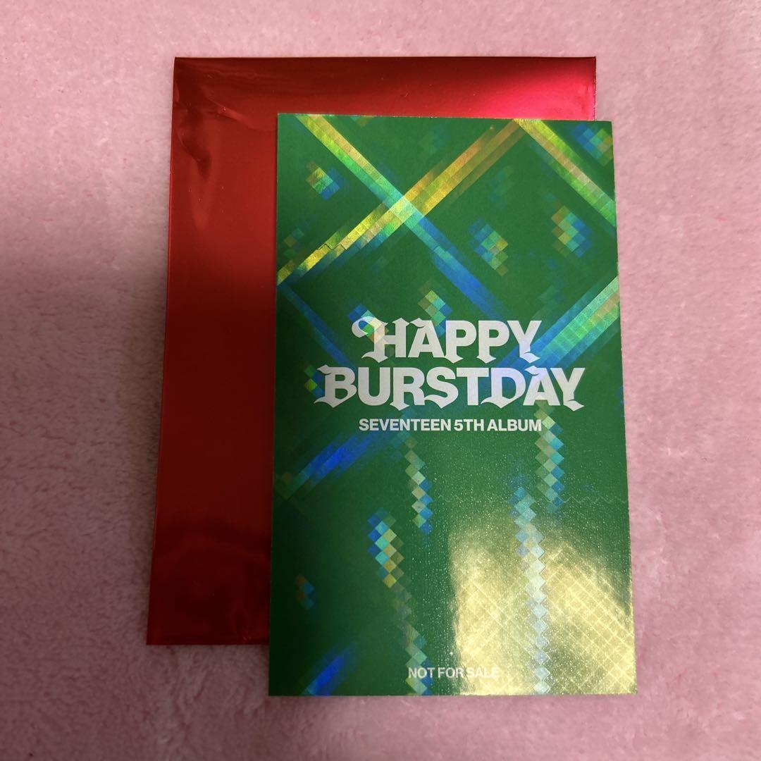seventeen HAPPY BURSTDAY HMVラキドロ　エスクプス