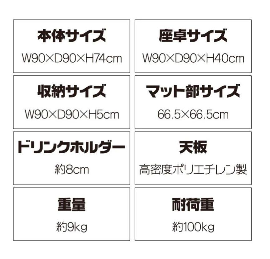 【限定品】麻雀卓折りたたみ式黒　コンパクト収納2段階高さ調節　軽量丈夫　★大人気