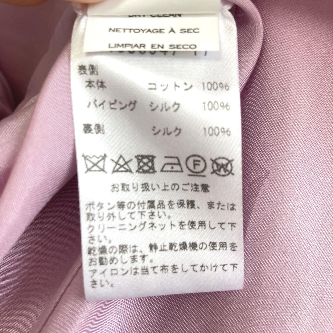 マークジェイコブズ　フローラルラッフルドレス　フラワー刺繍　コットン　シルク　S