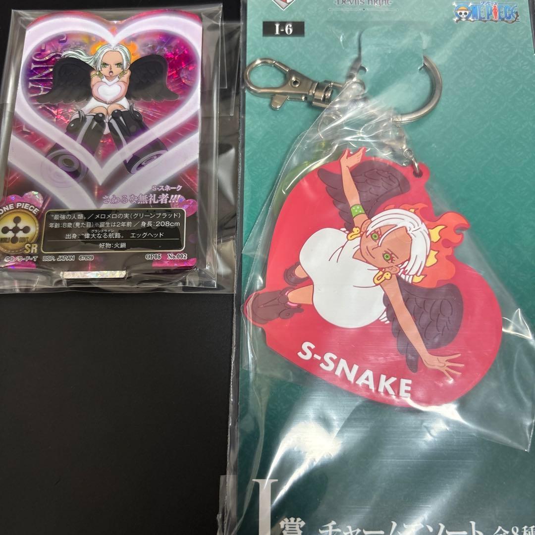 ワンピース 一番くじ ACLLECT s-スネーク - メルカリ