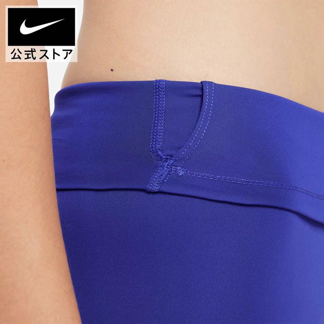 楽天市場】ナイキ NIKE ヨガ Dri-FIT ハイウエスト 7/8 レギンス