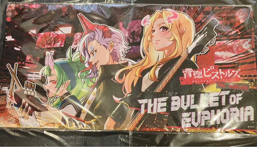 背徳ピストルズ ラバーマット