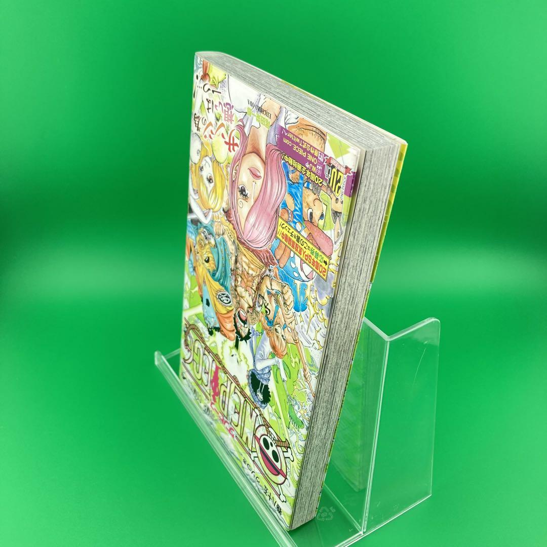 初版】ワンピース 51〜75巻 ジャンパラ、帯 - メルカリ