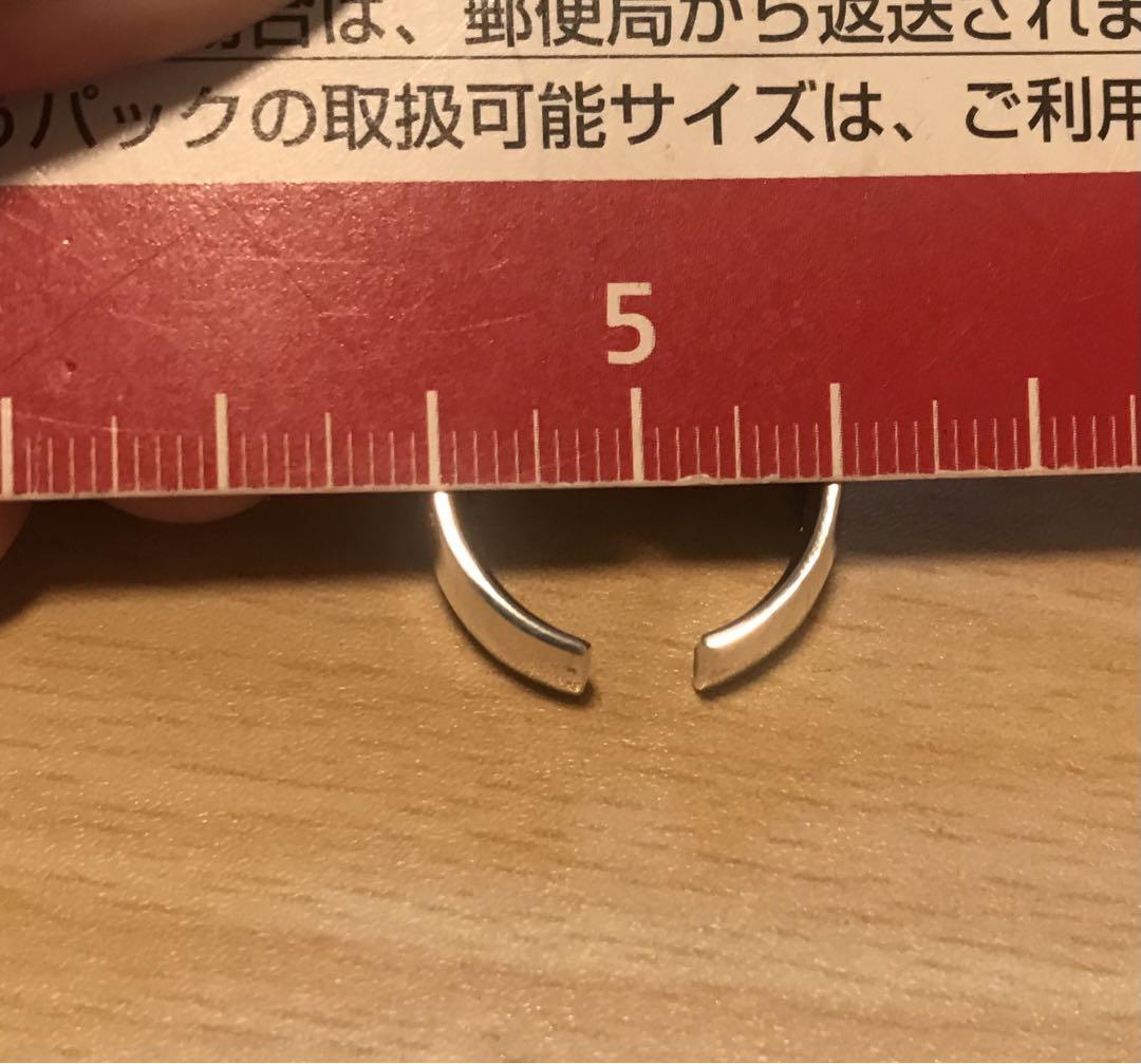 キングオブファイターズ　八神庵　リング