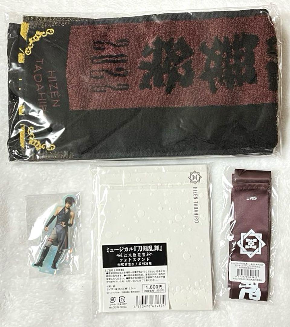 Nort stash ベアブリック 400% subware recon キャラクターグッズ