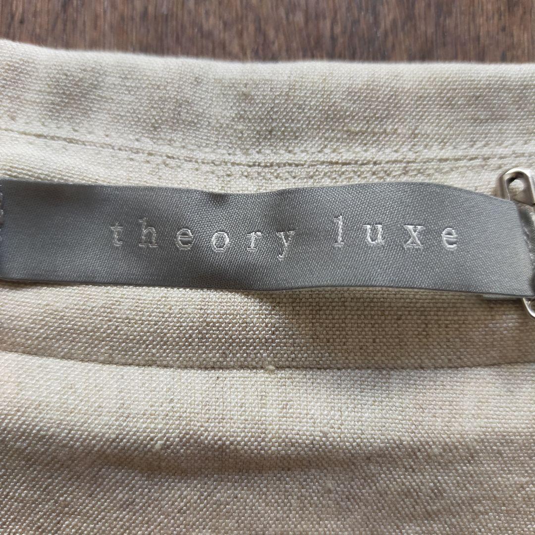 未使用 theory luxe セオリーリュクス コート