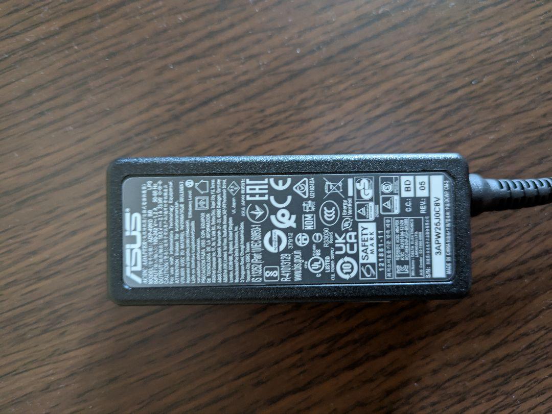 ASUS ゲーミングモニター VG258QR-G 24.5インチ