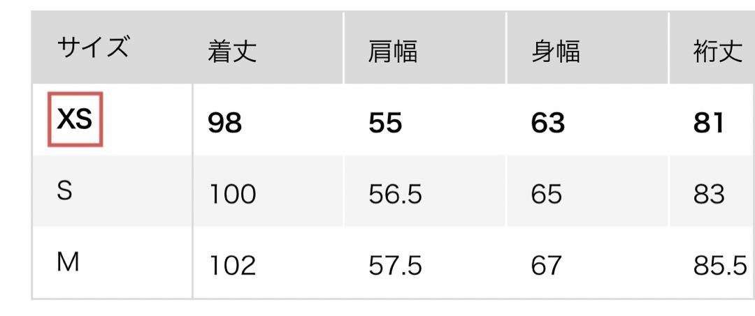 UNIQLO C フーデッドコート