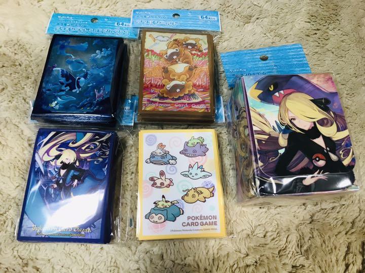 SEAL限定商品 ポケモンカード 古代デザイン デッキシールド 未開封 ...