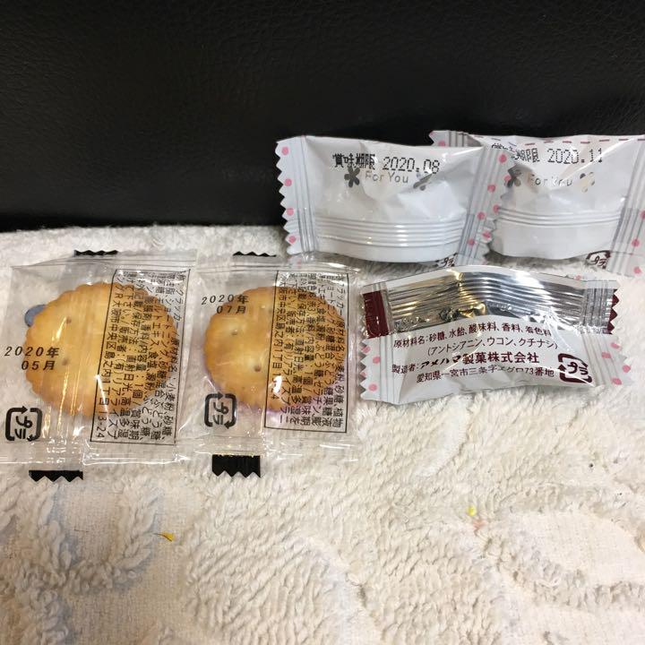 10様ご確認用