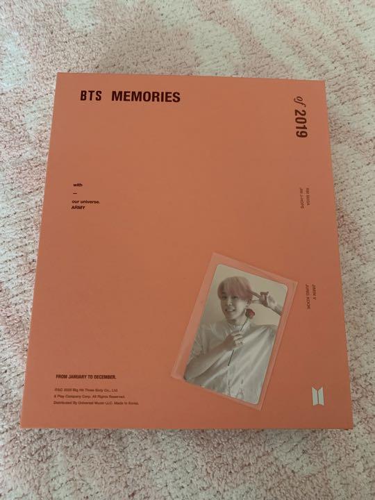 オンラインストア限定 BTS MEMORIES OF 2019 DVD 特典付き - www