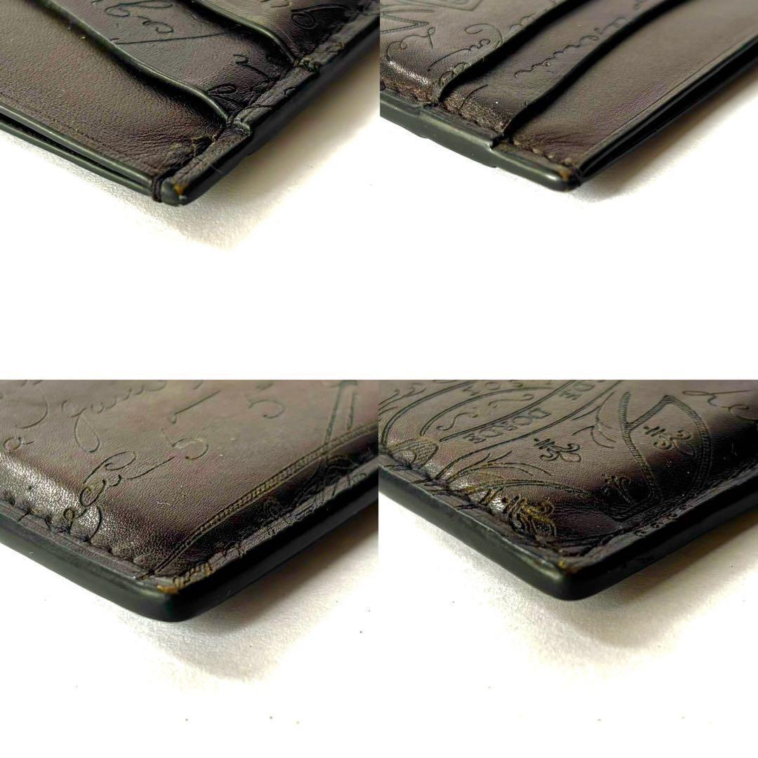 カリグラフィ カードケース
