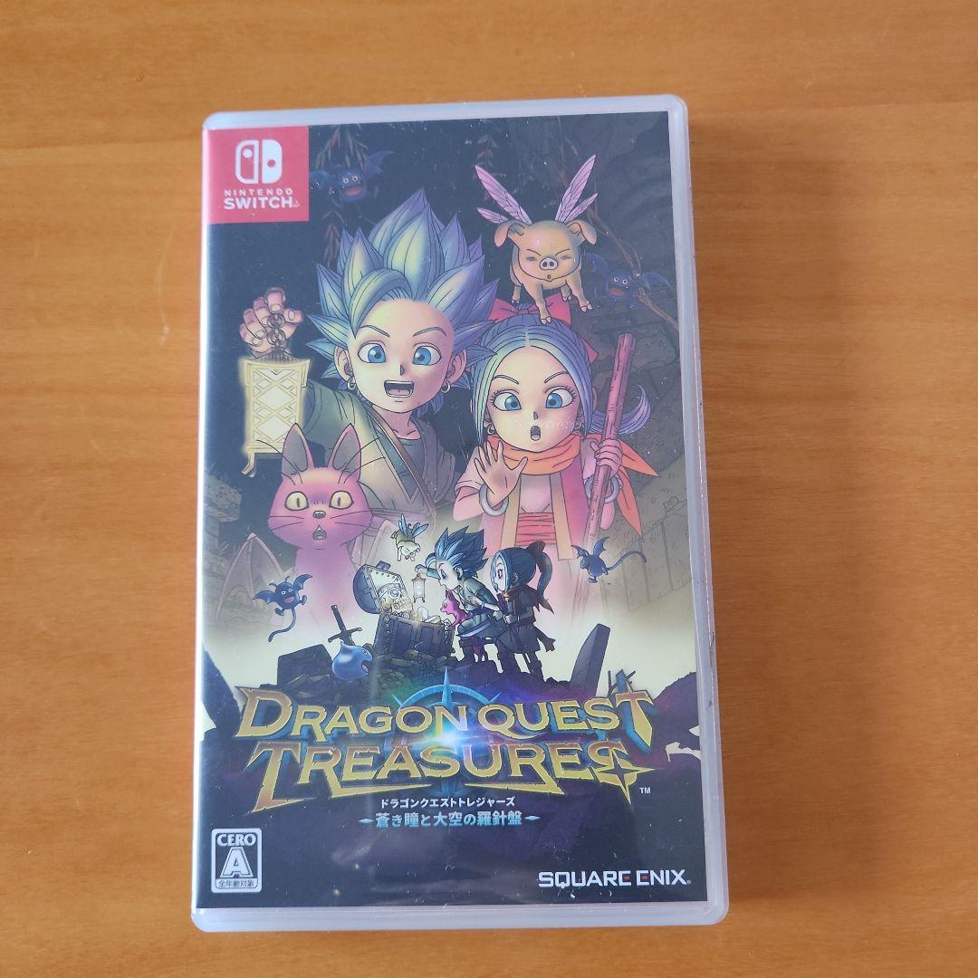 Nintendo Switch - ドラゴンクエスト トレジャーズ 蒼き瞳と大空の羅針盤 Switch Amazon.co.jp: ドラゴンクエスト トレジャーズ 蒼き瞳と大空の