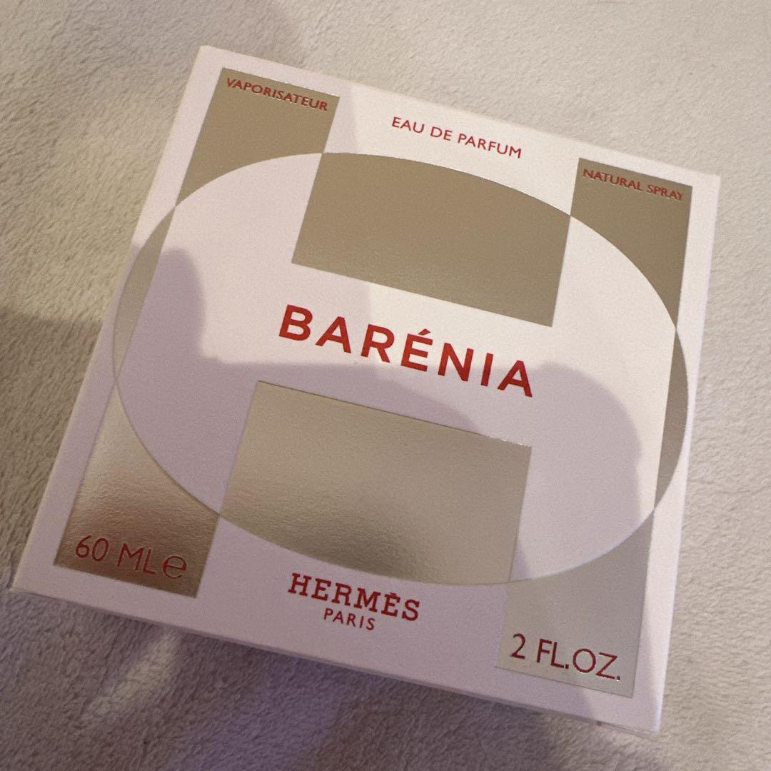 正規品 HERMES 香水 オー ド パルファム バレニア 60ml