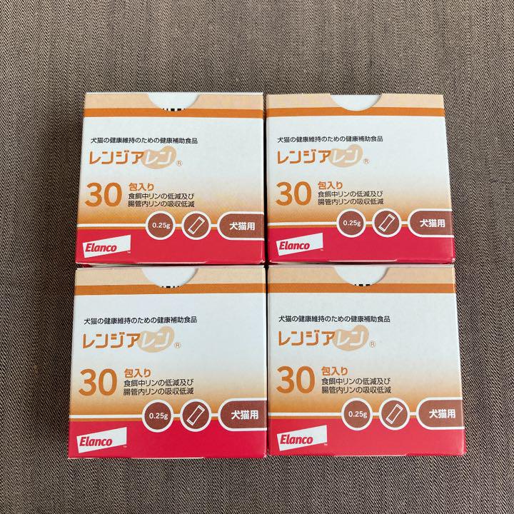 6476円 激安ブランド レンジアレン 犬猫用 新品30包×4箱
