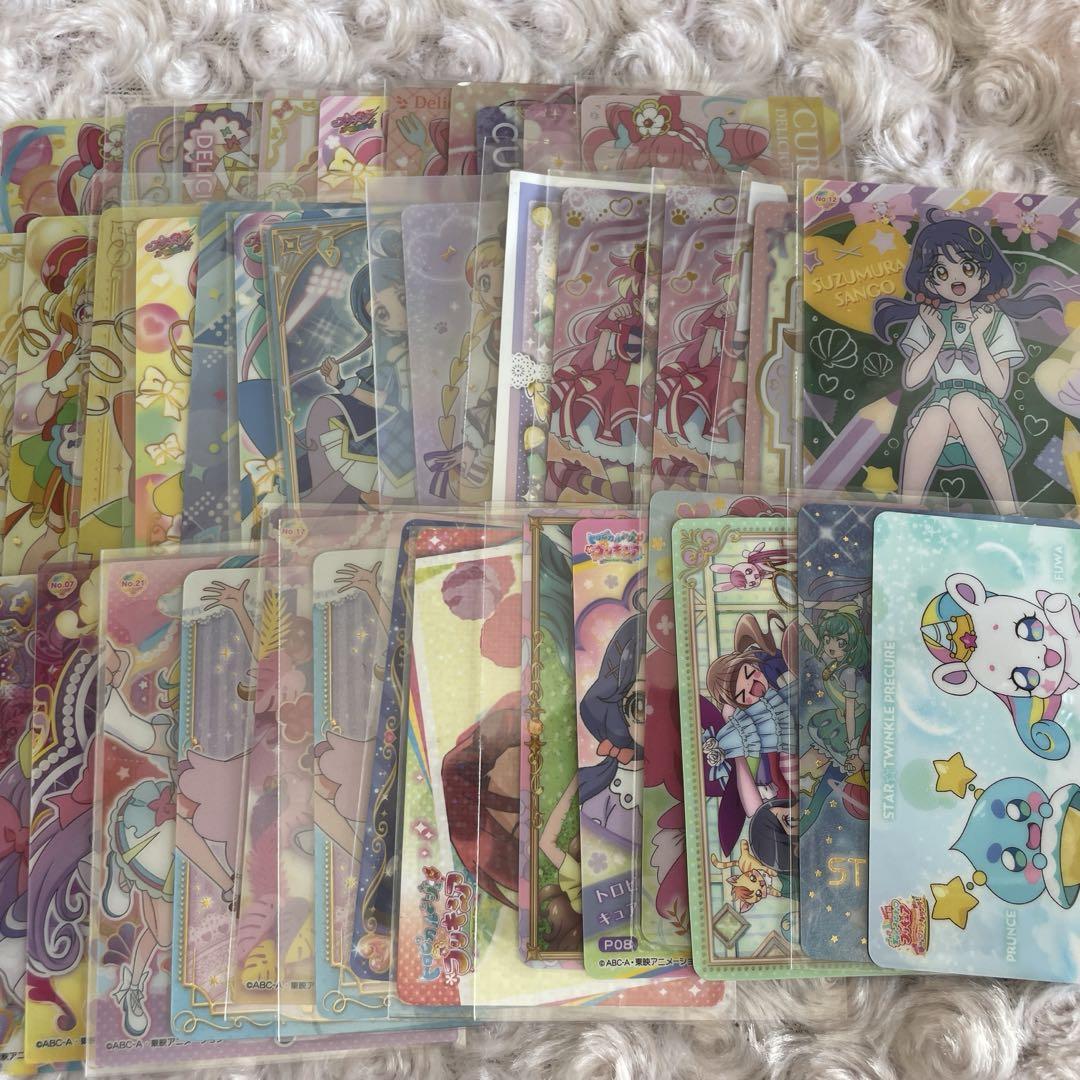 ★プリキュア♡グミカード ウエハース カード プリキュア ウエハース グミ 映画特典 ポストカード