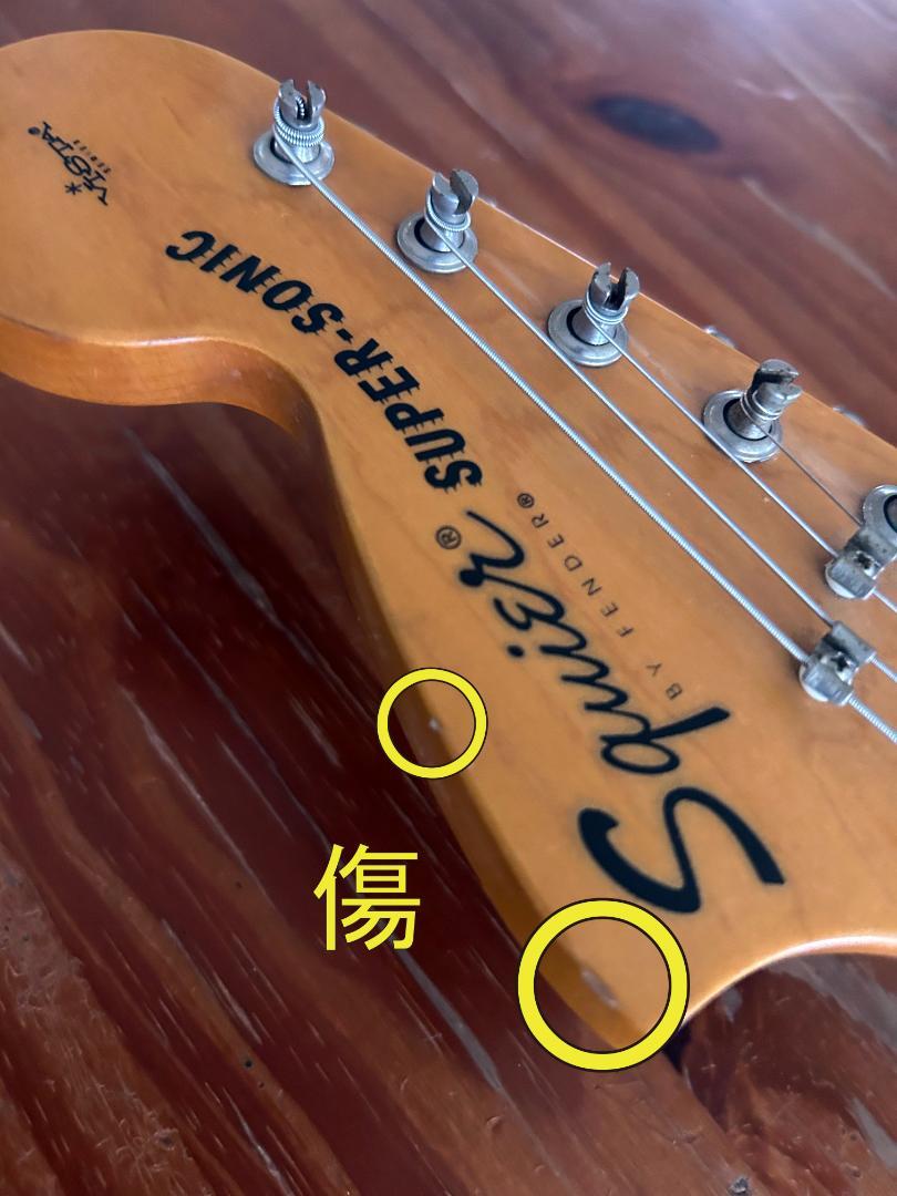 ギター Squier Vista Series Super Sonic SS-55