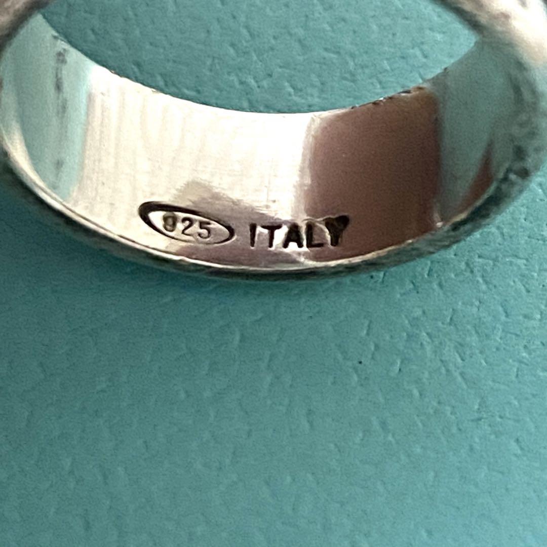 TIFFANY&Co. ティファニー　アトラス　リング　8号