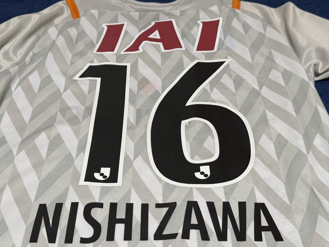 清水エスパルス ユニフォーム Ｌサイズ 2021 正規品