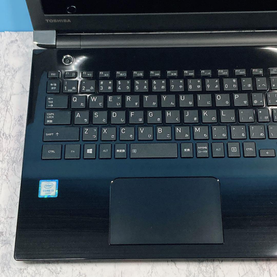 244 高速！SSD✨Win11✨Blu-ray✨フルHD✨東芝✨ノートパソコン 244 高速！SSD✨Win11✨Blu-ray✨フルHD✨東芝✨ノートパソコン