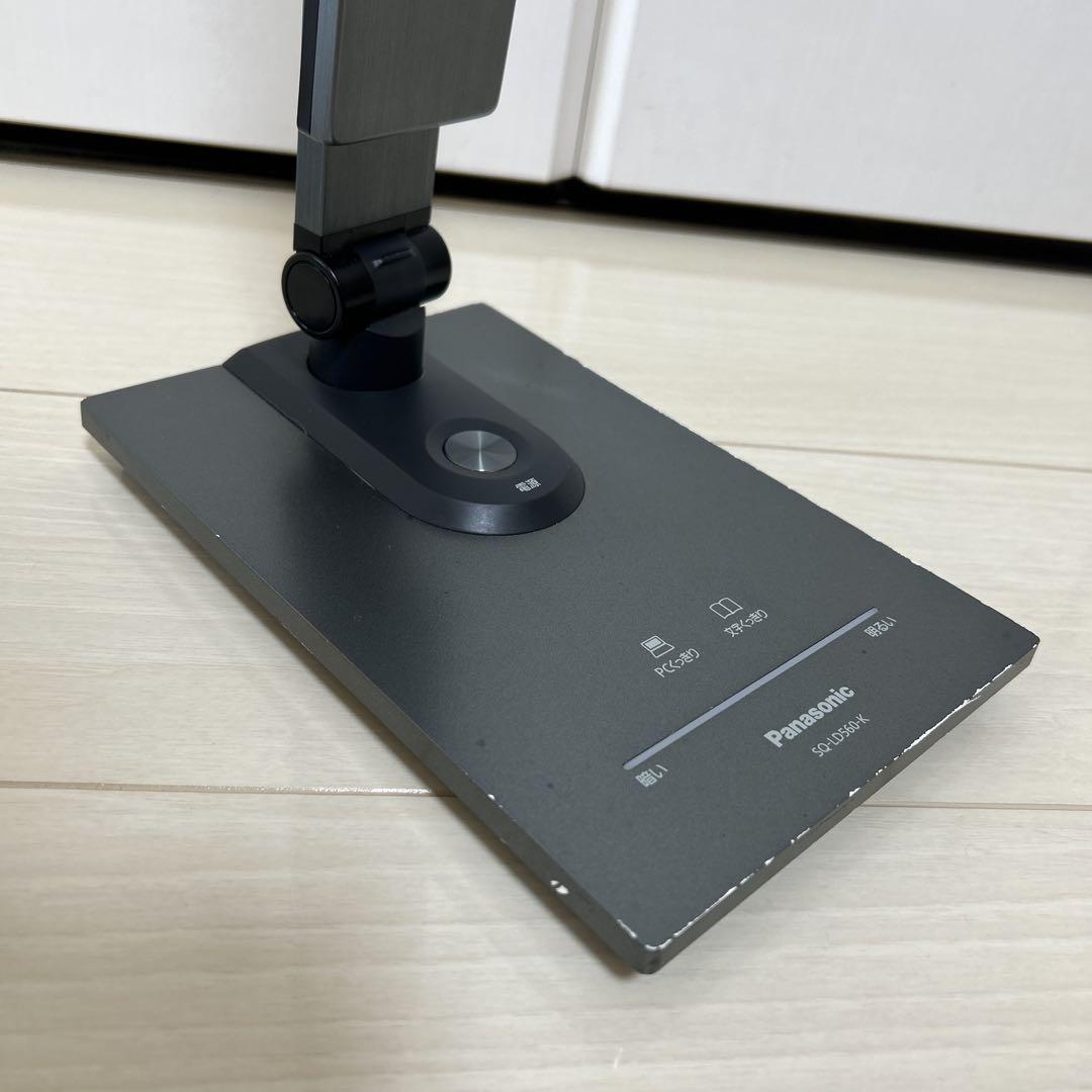 パナソニック　LEDデスクライト SQ-LD560-K 2021年製