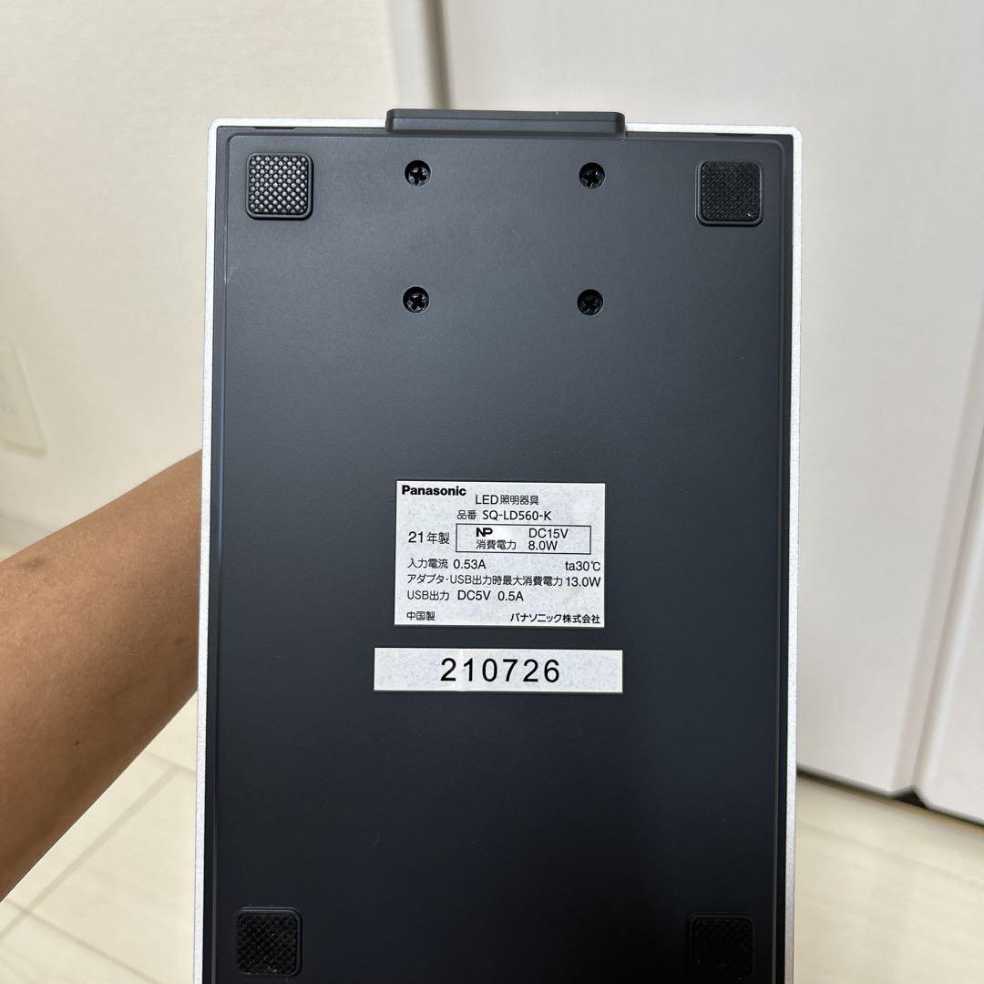 パナソニック　LEDデスクライト SQ-LD560-K 2021年製