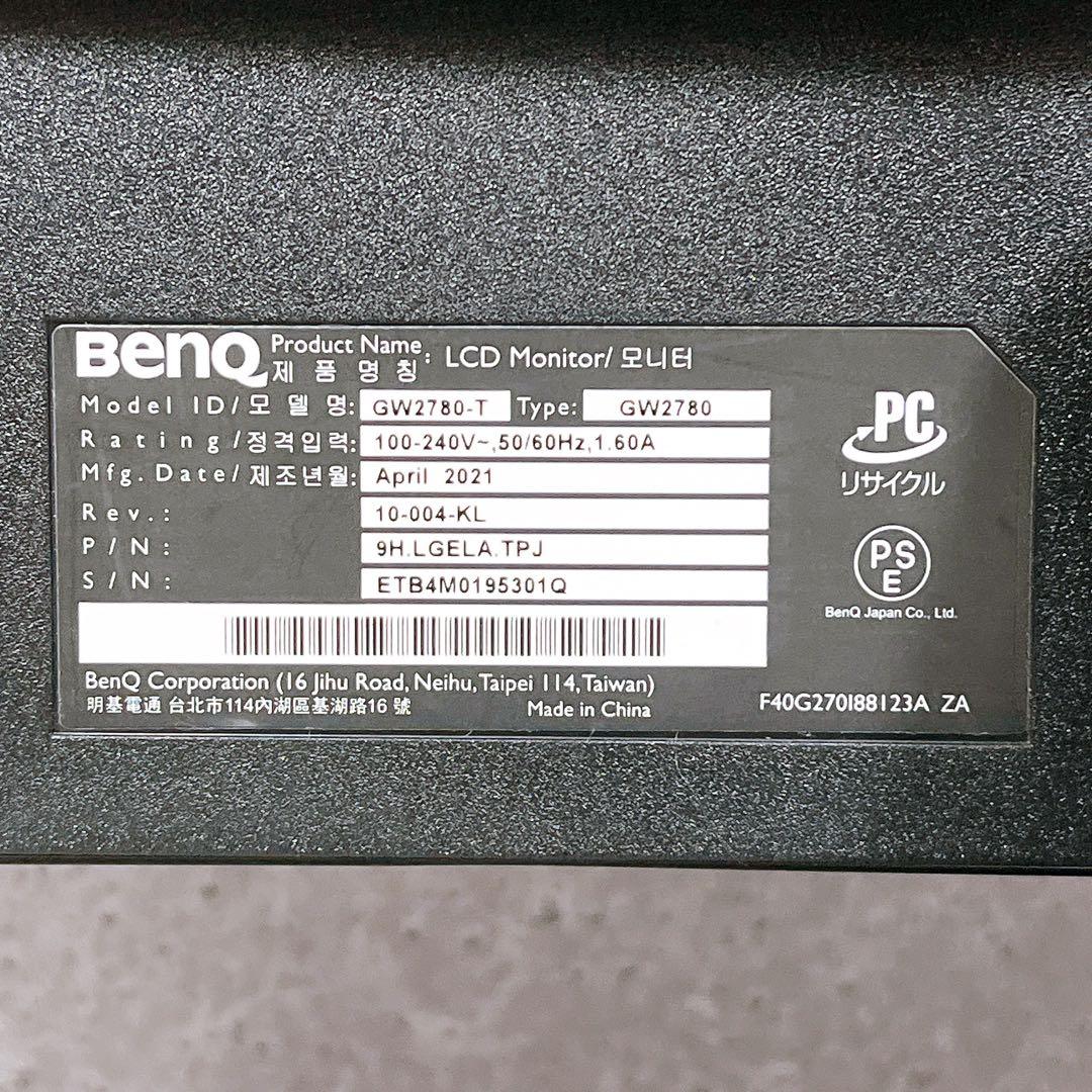 良品 BenQ GW2780 PCモニター 27インチ スピーカー内蔵 良品 BenQ GW2780 PCモニター 27インチ スピーカー内蔵