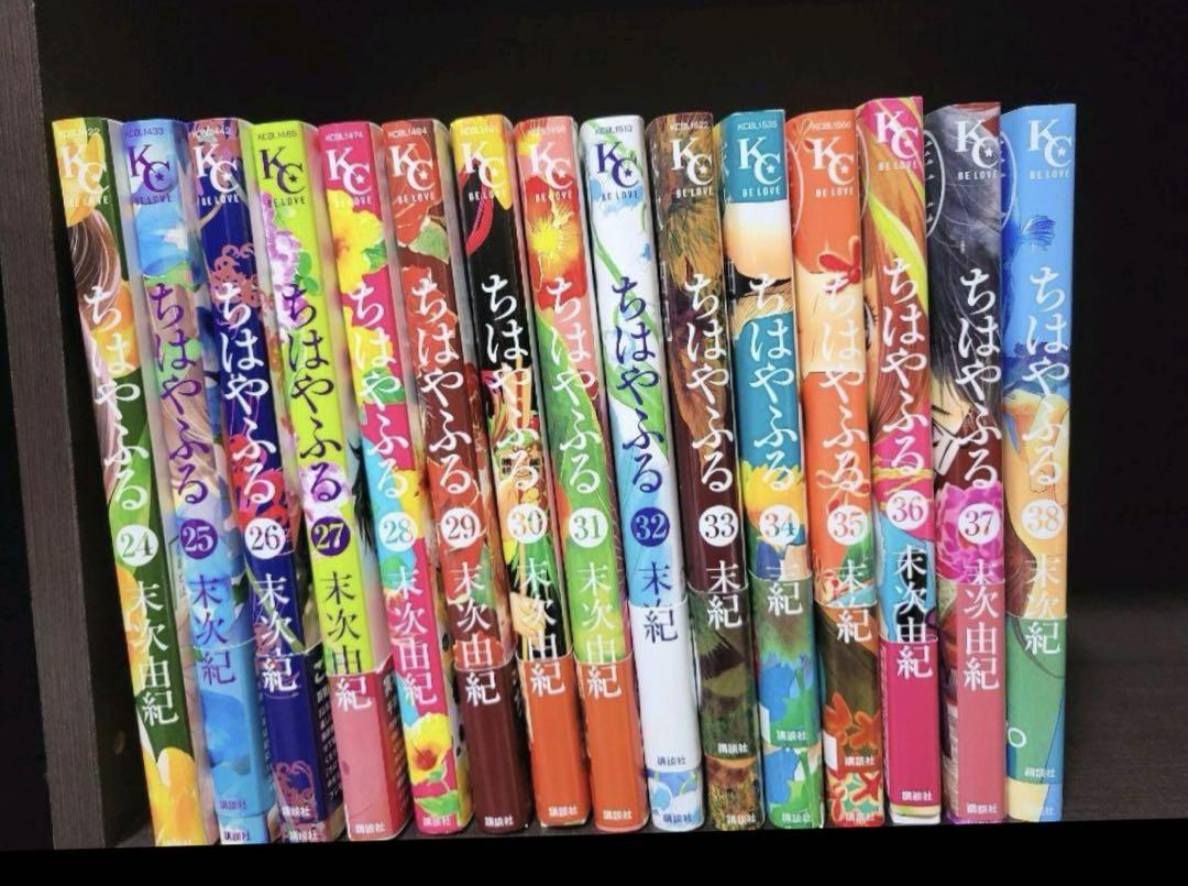 ちはやふる 全巻セット