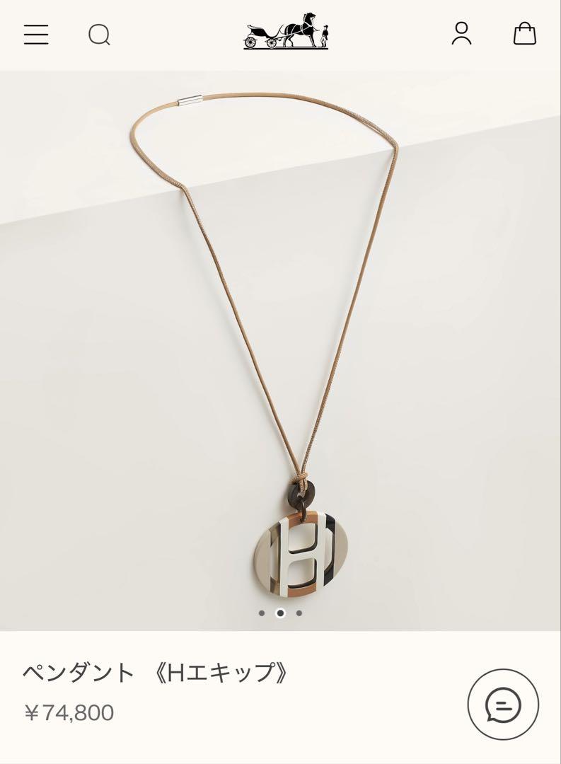 HERMES】新品未使用 ペンダント《Hエキップ》 - メルカリ
