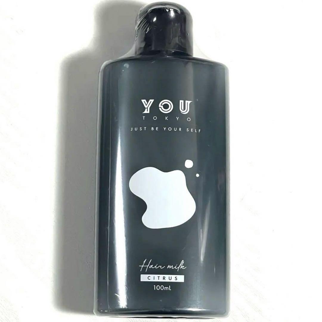 【新品未開封】YOU TOKYO ヘアミルク