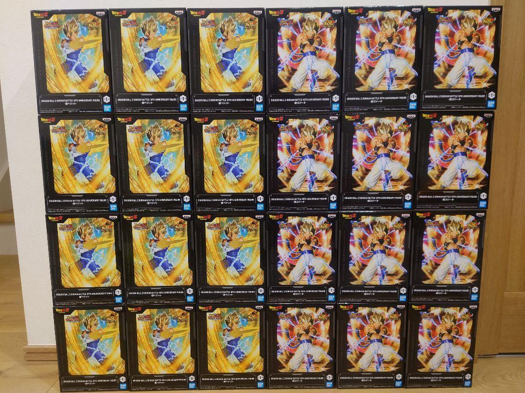 DRAGON BALL Z DOKKAN BATTLE 超ゴジータ 超ベジット DRAGON BALL Z DOKKAN BATTLE 超ゴジータ 超ベジット - メルカリ