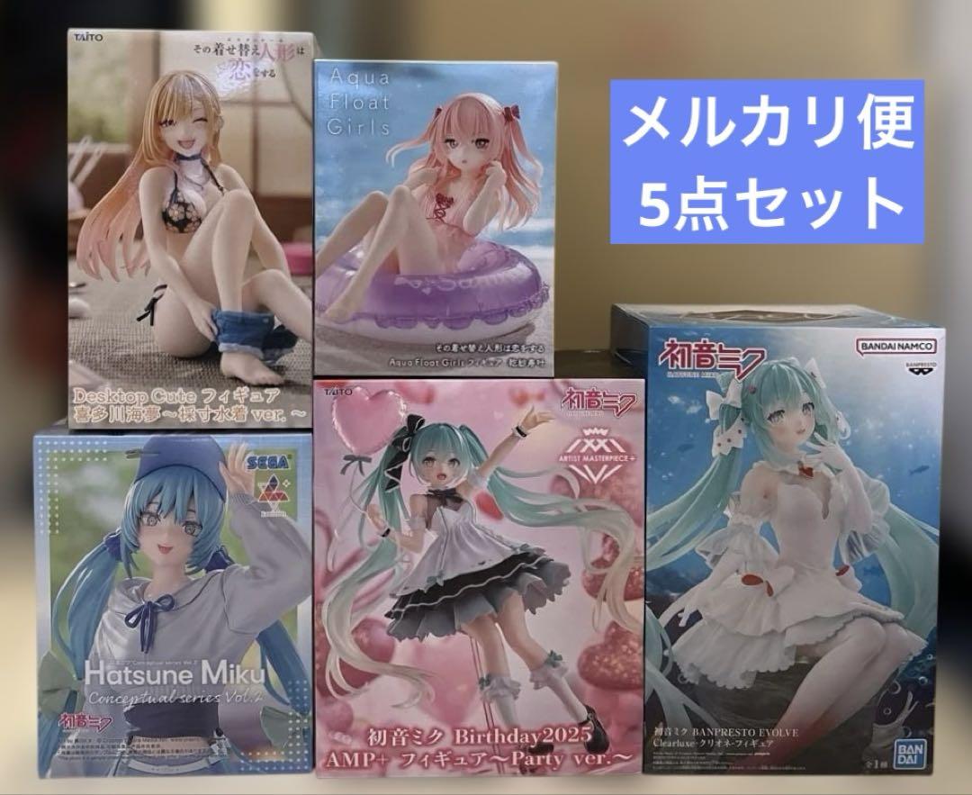 【新品未開封】美少女系　プライズ　フィギュア　まとめ売り　22点セット プライズフィギュア まとめ売り 22個セット 新作 ジャンプ系 美