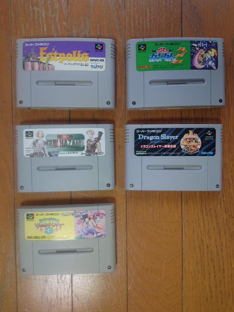 スーパーファミコン用ソフトいろいろ
