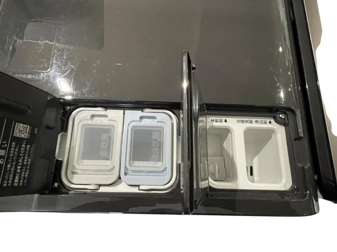 ドラム式罨気洗濯乾燥機