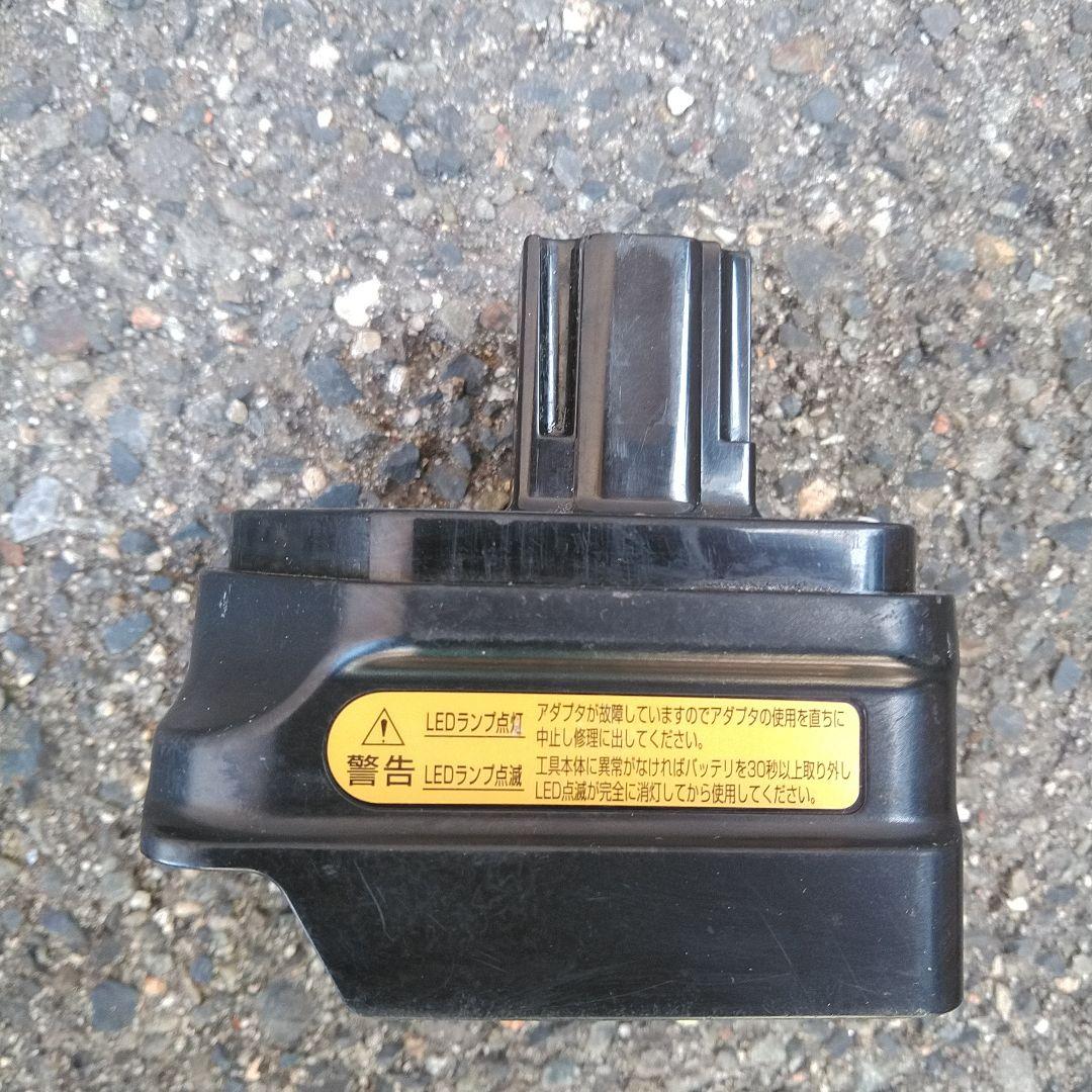 泉精機 泉精器 変換アダプター BAL-12やや傷や汚れあり