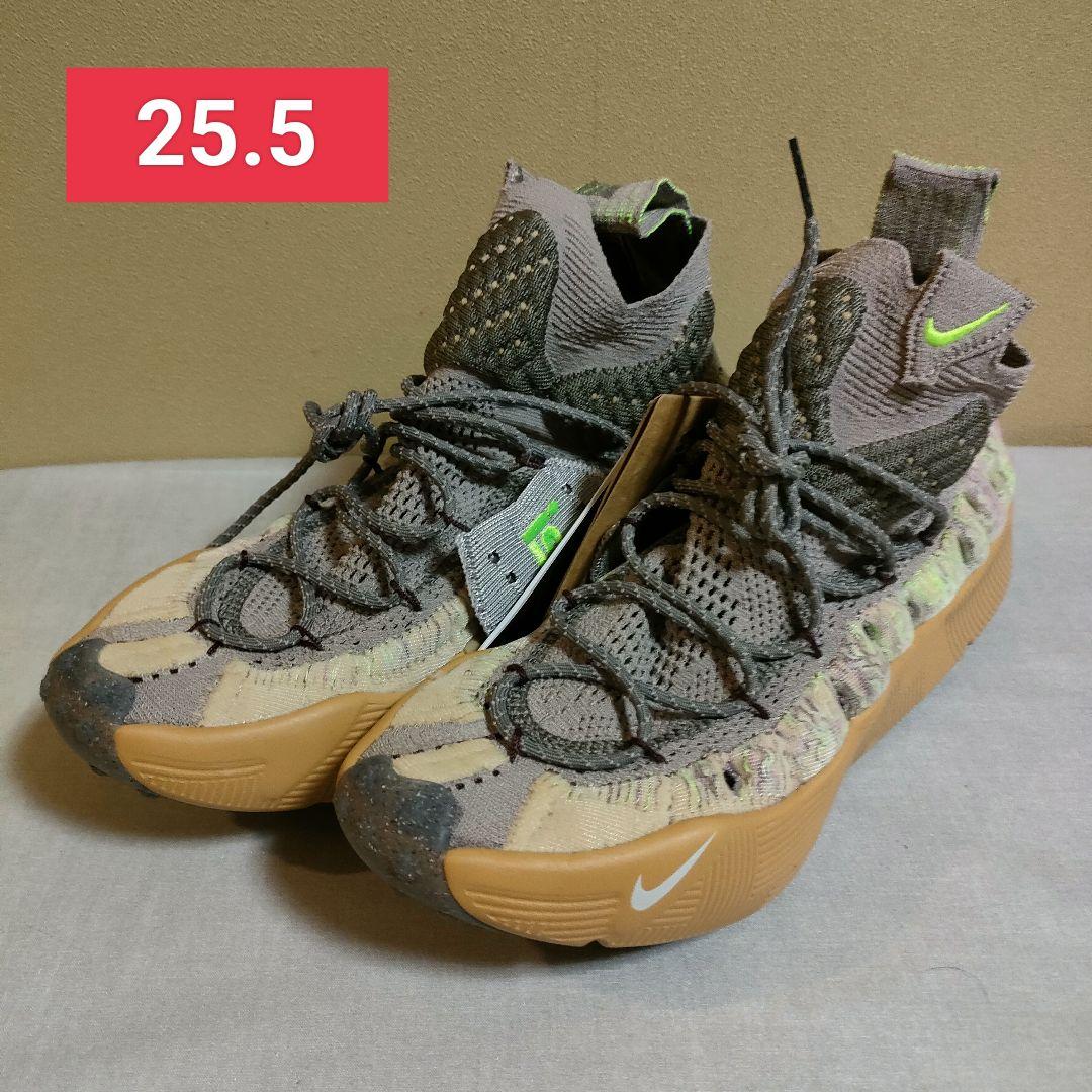 ◉新品未使用◉NIKE ISPA SENSE FLYKNIT