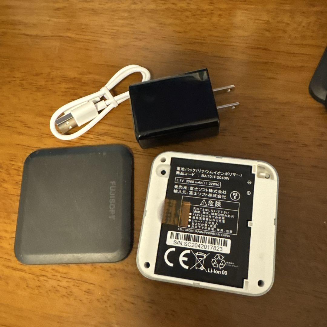 FUJISOFT FS040Wモバイルルーター