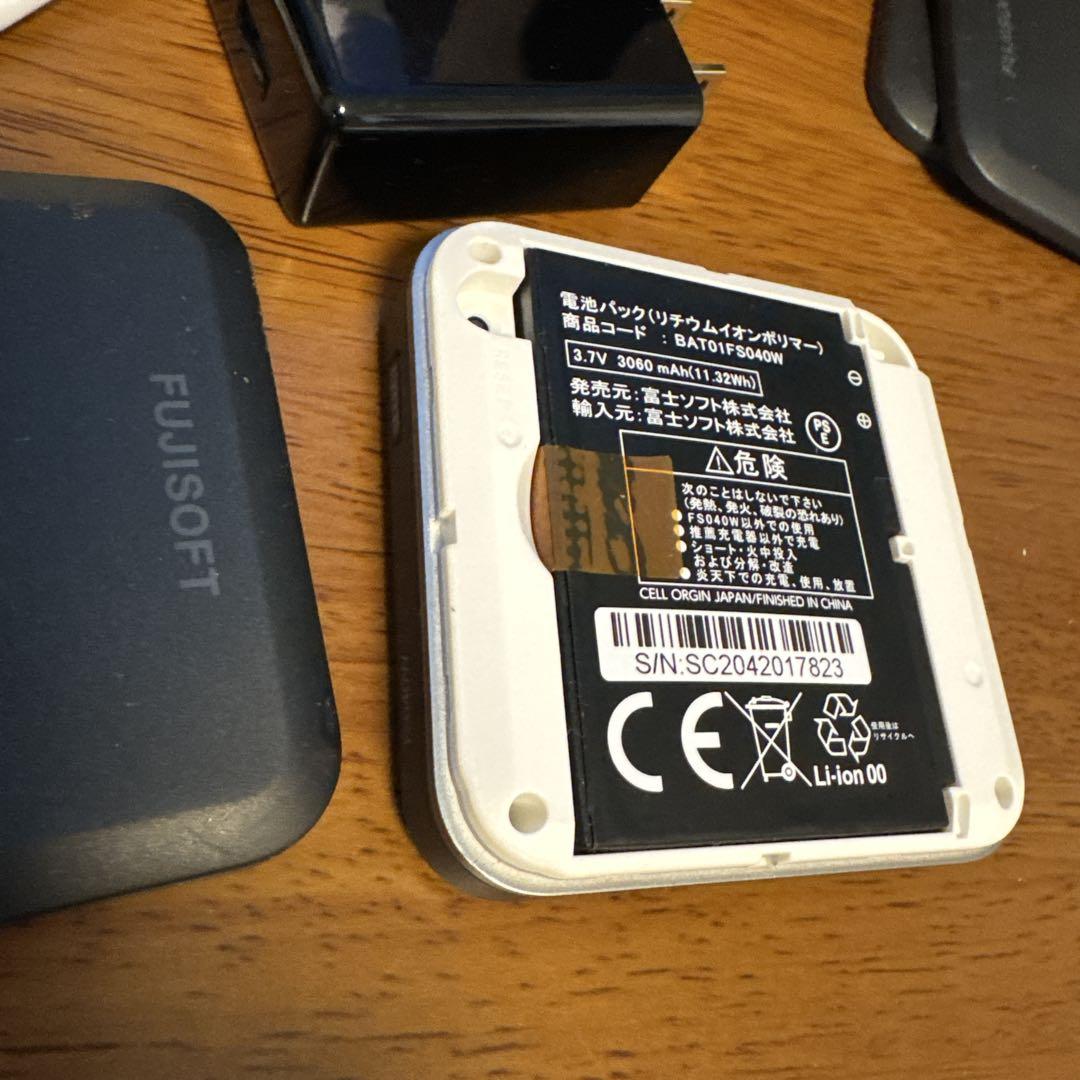 FUJISOFT FS040Wモバイルルーター