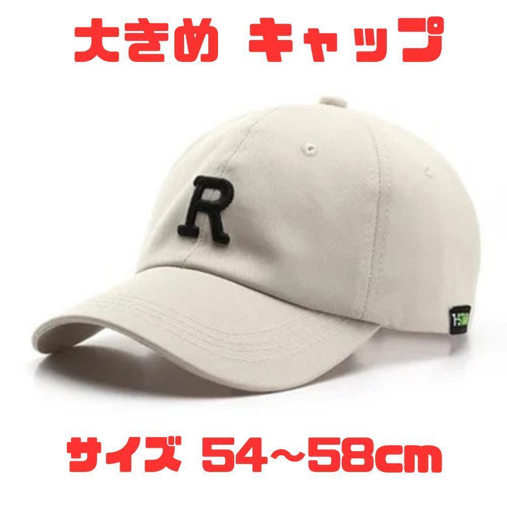 メンズ レディース