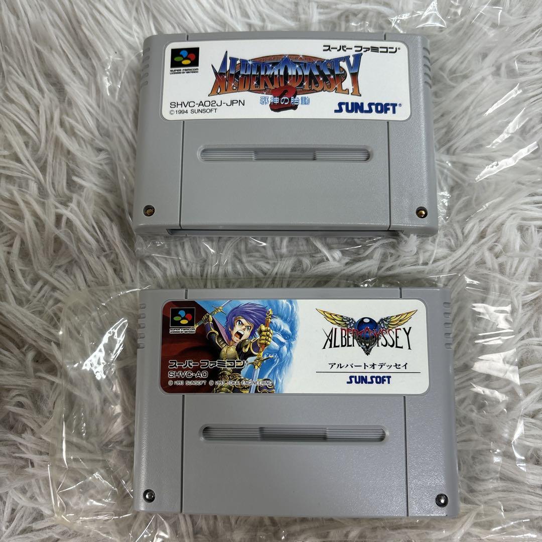 中古】スーパーファミコン アルバートオデッセイ 2 邪神胎動