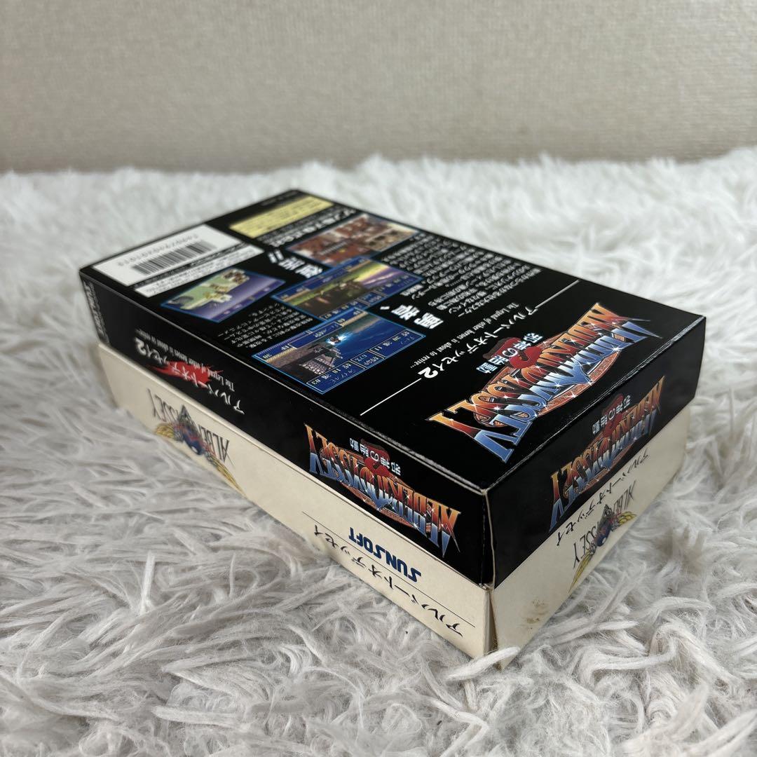 Amazon.co.jp: アルバ-トオデッセイ2邪神の胎動