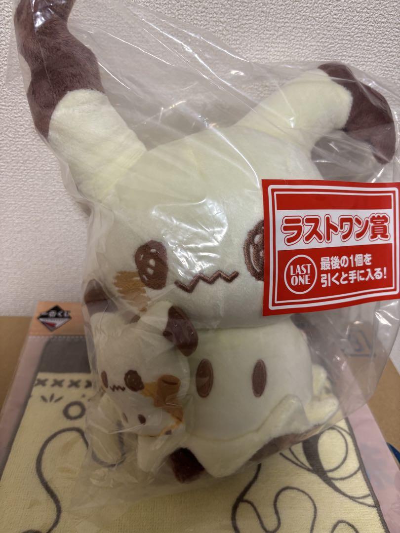 ポケピース 一番くじ ラストワン賞 その他まとめ