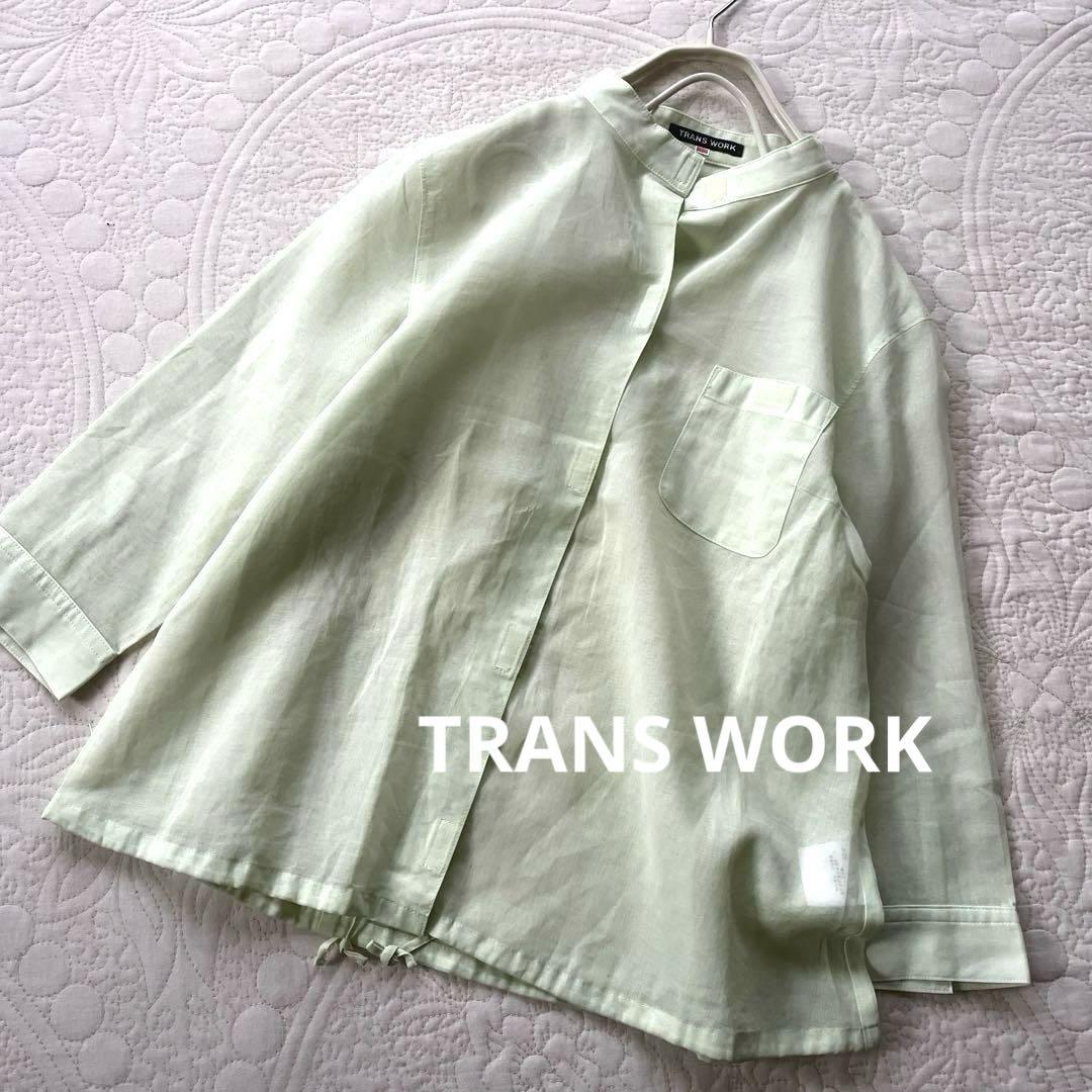 未使用品　TRANS WORK 日本製　シアーバンドカラーシャツ