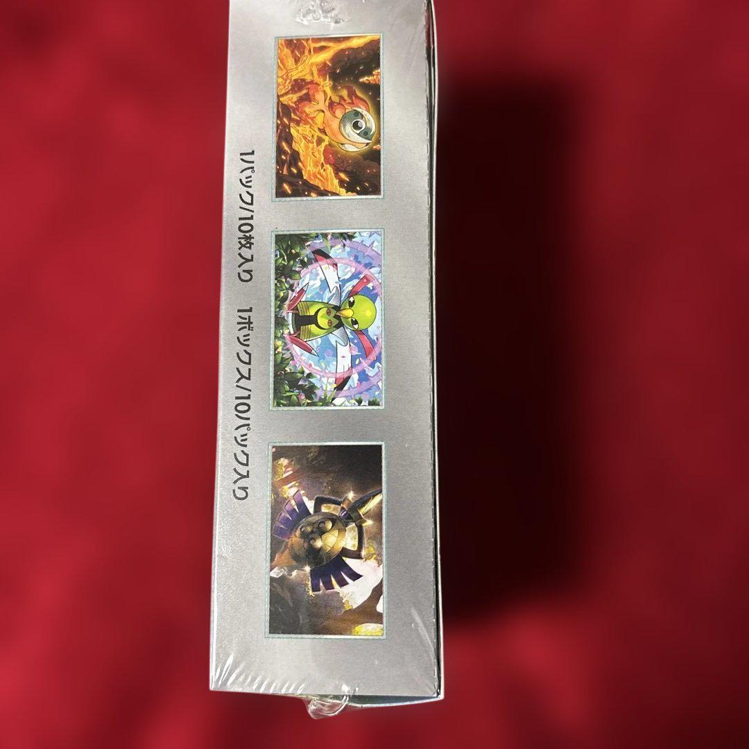 熱風のアリーナ・テラスタルフェスEX 各1BOX シュリンク付き テラスタルフェスex 1boxと熱風のアリーナ 1box シュリンク付き