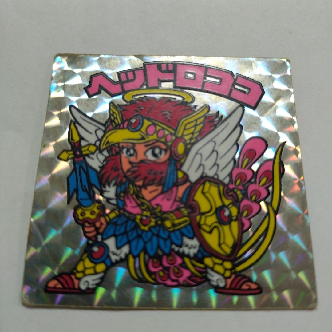 ビックリマンシール ヘッドロココ